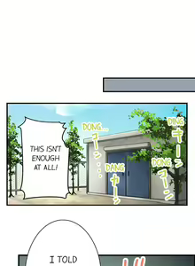 Page 16 of The Lvl 99 Dick - preview thumbnail