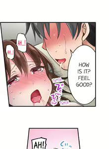 Page 27 of The Lvl 99 Dick - preview thumbnail