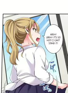 Page 39 of The Lvl 99 Dick - preview thumbnail