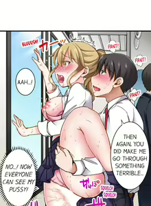 Page 52 of The Lvl 99 Dick - preview thumbnail