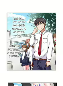 Page 57 of The Lvl 99 Dick - preview thumbnail