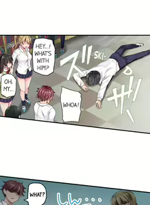 Page 8 of The Lvl 99 Dick - preview thumbnail