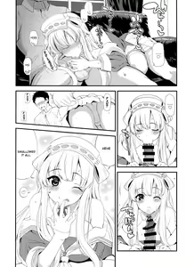 Page 13 of SALVAGE - preview thumbnail