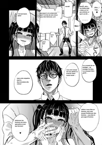 Page 39 of VictimGirlsR Watashi wa, Makemasen! | I will not lose! - preview thumbnail