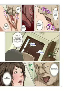 Page 17 of Karamitsuku Shisen - preview thumbnail