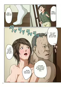 Page 18 of Karamitsuku Shisen - preview thumbnail