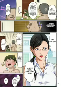 Page 29 of Karamitsuku Shisen - preview thumbnail