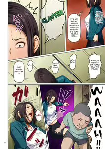 Page 54 of Karamitsuku Shisen - preview thumbnail