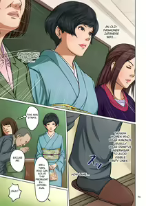 Page 69 of Karamitsuku Shisen - preview thumbnail