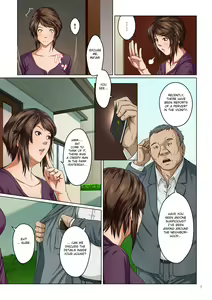 Page 7 of Karamitsuku Shisen - preview thumbnail