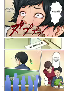 Page 76 of Karamitsuku Shisen - preview thumbnail