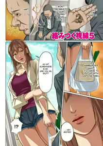 Page 86 of Karamitsuku Shisen - preview thumbnail