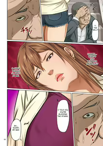 Page 87 of Karamitsuku Shisen - preview thumbnail