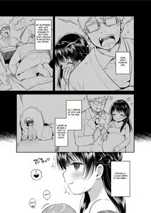 Page 207 of Hatsukoi Ecchi - First love H. - preview thumbnail