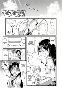 Page 27 of Hatsukoi Ecchi - First love H. - preview thumbnail