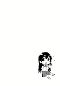 Page 52 of Hatsukoi Ecchi - First love H. - preview thumbnail