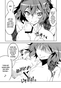 Page 11 of Kodanezukuri Shimasho - preview thumbnail