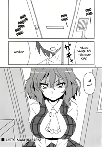 Page 5 of Kodanezukuri Shimasho - preview thumbnail