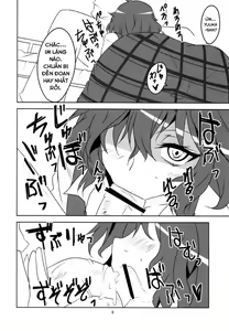 Page 10 of Kodanezukuri Shimasho - preview thumbnail