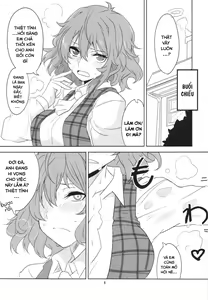 Page 11 of Hontou wa S-i Kazami Yuuka - preview thumbnail