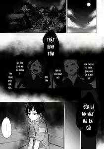 Page 2 of Shion Onee-chan to Kazoku ni Naru Hon - preview thumbnail