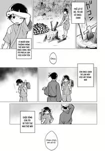 Page 10 of Shion Onee-chan to Kazoku ni Naru Hon - preview thumbnail