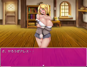 Page 72 of Hitasura Inma ni Gyaku Rape sareru dake no RPG ~Bad End Story~ - preview thumbnail