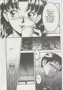 Page 23 of Neon Genesis Eva X - preview thumbnail