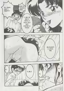 Page 25 of Neon Genesis Eva X - preview thumbnail
