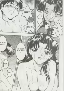 Page 26 of Neon Genesis Eva X - preview thumbnail