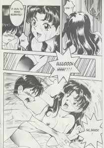 Page 27 of Neon Genesis Eva X - preview thumbnail