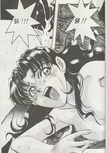 Page 32 of Neon Genesis Eva X - preview thumbnail