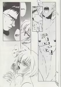 Page 44 of Neon Genesis Eva X - preview thumbnail