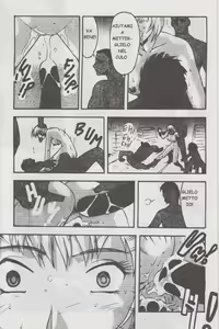 Page 12 of Eva X - Paradise Lost - Vol.1 - preview thumbnail