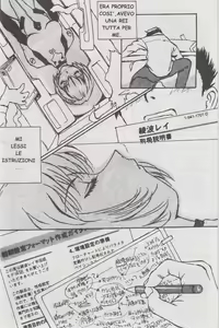 Page 44 of Eva X - Paradise Lost - Vol.1 - preview thumbnail