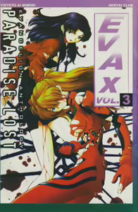 Eva X - Paradise Lost - Vol.3 — hentai manga cover on Fhentai