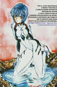 Page 2 of Eva X - Paradise Lost - Vol.3 - preview thumbnail