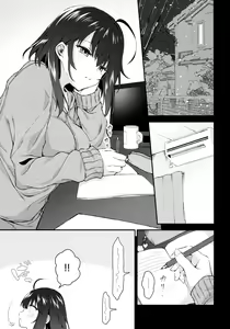 Page 2 of Nandemo Yasashiku Ukeirete Kureru Imouto 2 - preview thumbnail