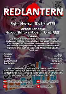 Page 32 of Fight 1-patsu!! TKa3 x WT7B - preview thumbnail