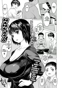 Mama Raid — hentai manga cover on Fhentai