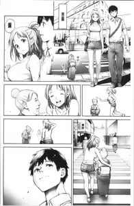 Page 110 of #Imamadede Ichibanyokatta Sex | #至今為止感覺最舒服的性愛 - preview thumbnail