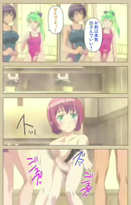 Page 108 of Futa-bu kanzenhan - preview thumbnail