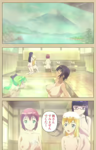 Page 118 of Futa-bu kanzenhan - preview thumbnail
