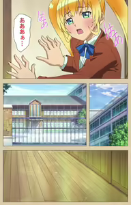 Page 123 of Futa-bu kanzenhan - preview thumbnail