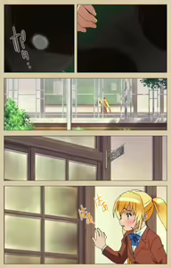 Page 126 of Futa-bu kanzenhan - preview thumbnail