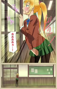 Page 128 of Futa-bu kanzenhan - preview thumbnail