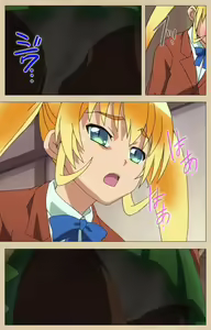 Page 133 of Futa-bu kanzenhan - preview thumbnail