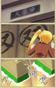 Page 134 of Futa-bu kanzenhan - preview thumbnail