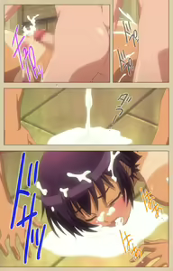 Page 171 of Futa-bu kanzenhan - preview thumbnail