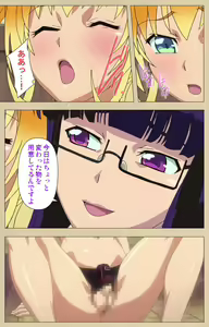 Page 188 of Futa-bu kanzenhan - preview thumbnail